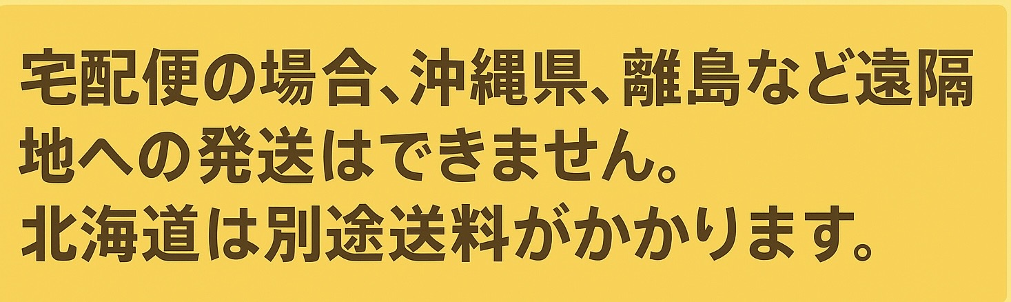 楽天市場】【新米】【令和7年産】兵庫県産 ヒノヒカリ 30kg 玄米 ひの