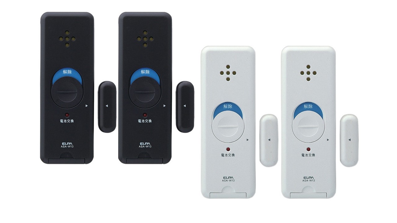 24時間以内発送 ELPA 窓ピタッアラーム ASA-S11-N2P 2セット asa-s11-n2p-w.jpg?fitin=272:272