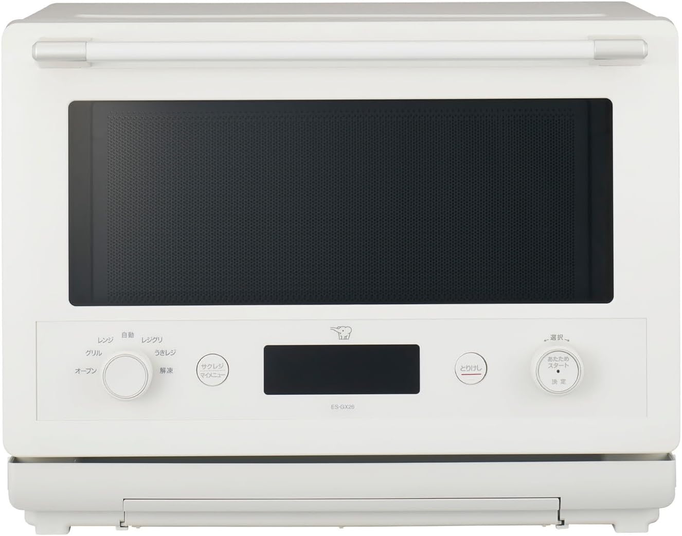 2024年製　象印エブリノ　ES-GU26 ホワイト 楽天市場】ZOJIRUSHI オーブンレンジ EVERINO エブリノ ES-GU26-WA