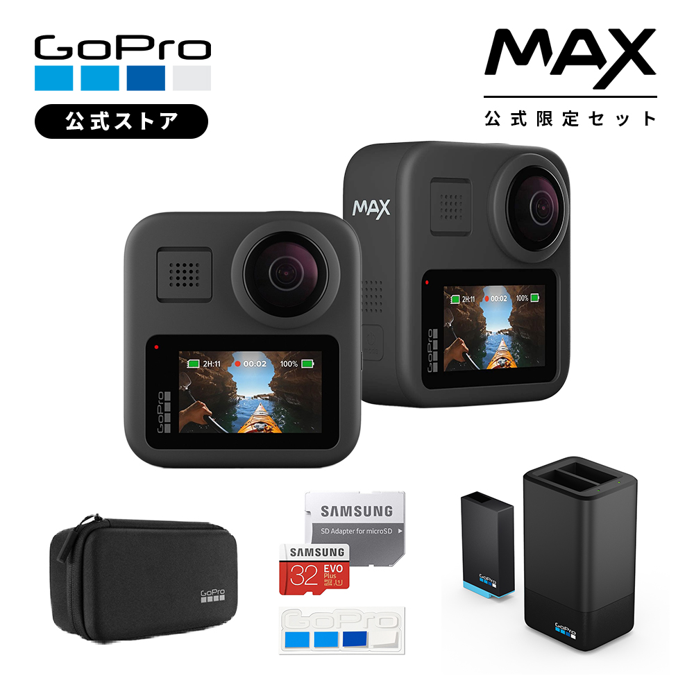 楽天市場】【GoPro公式限定】HERO11 Black タジマ保証書付 + デュアル 