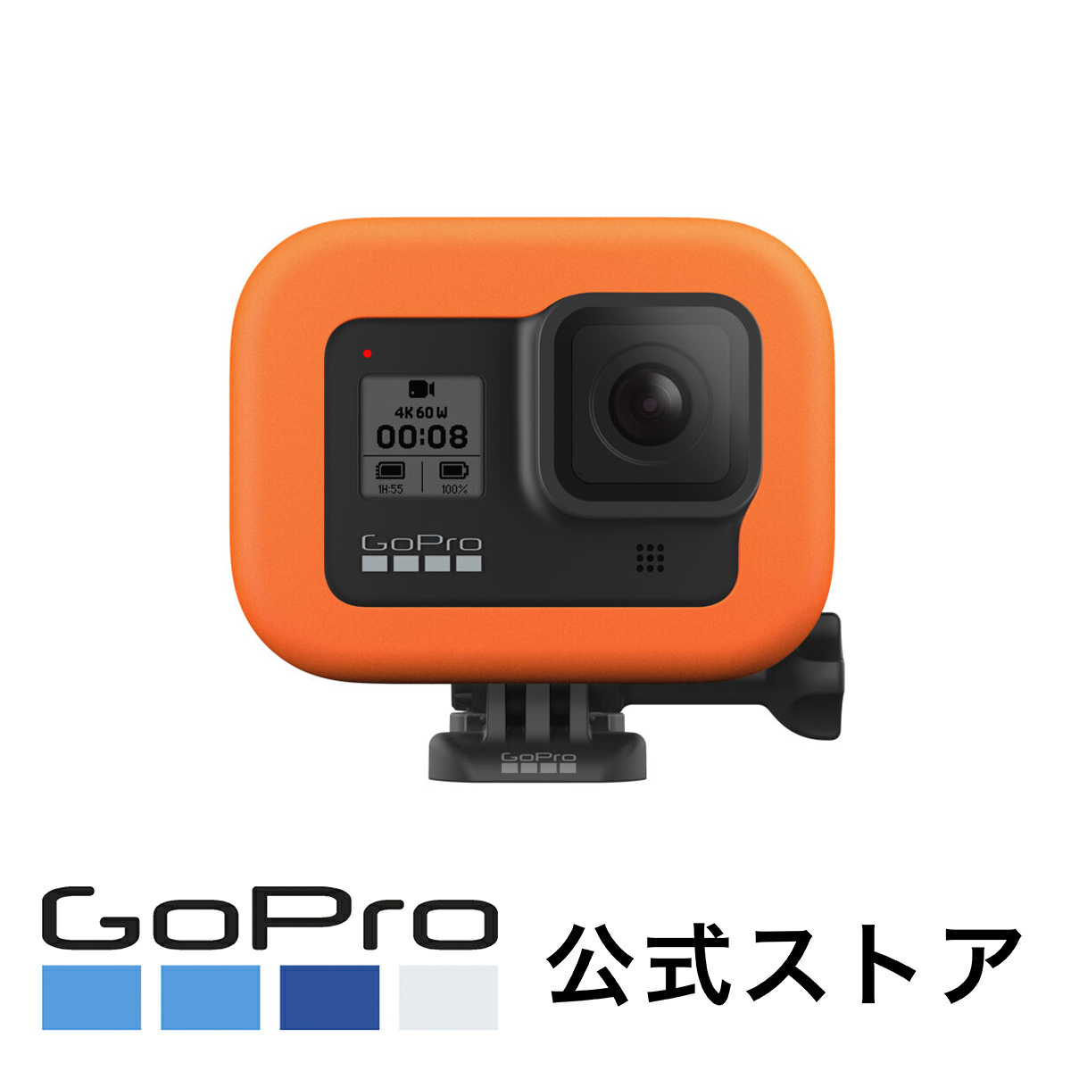 楽天市場 Gopro公式 ゴープロ フローティー Floaty Hero8 Black Acflt 001 ゴープロ アクセサリー 国内正規品 Gopro公式ストア 楽天市場店