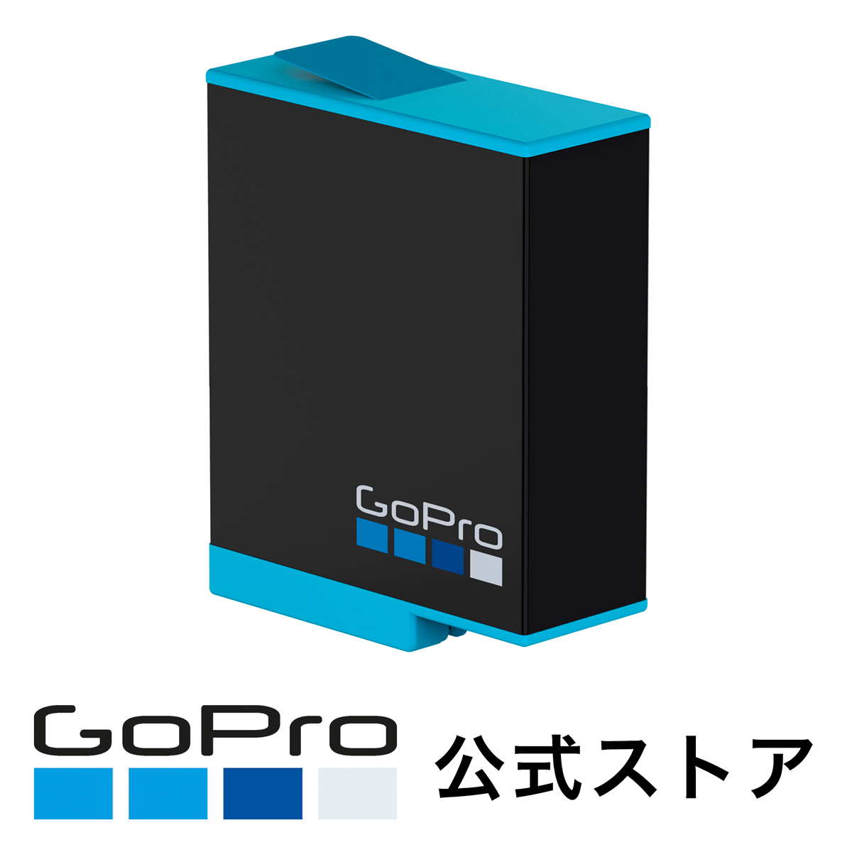 楽天市場 Gopro Casey カメラ マウント アクセサリーケース Abssc 001 Gopro公式ストア 楽天市場店