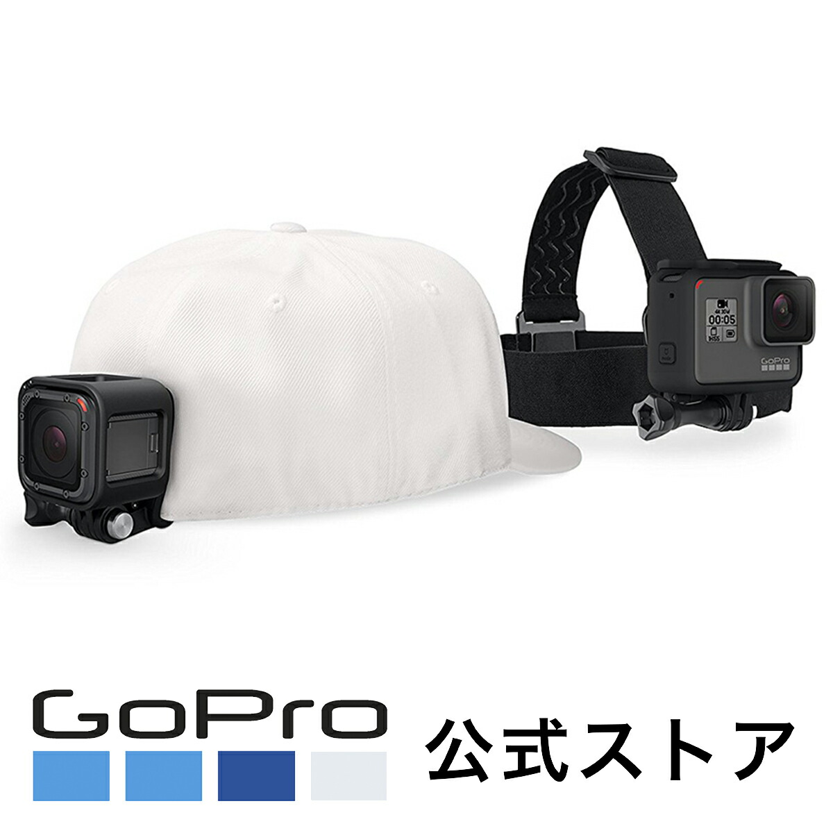 楽天市場 Gopro ヘッド ストラップ Quickclip クイック クリップ Achom 001 Gopro公式 Gopro公式ストア 楽天市場店