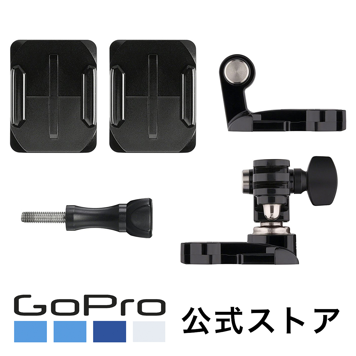 楽天市場 Gopro公式 ゴープロ ヘルメット フロント サイド マウント Ahfsm 001 国内正規品 Gopro公式ストア 楽天市場店