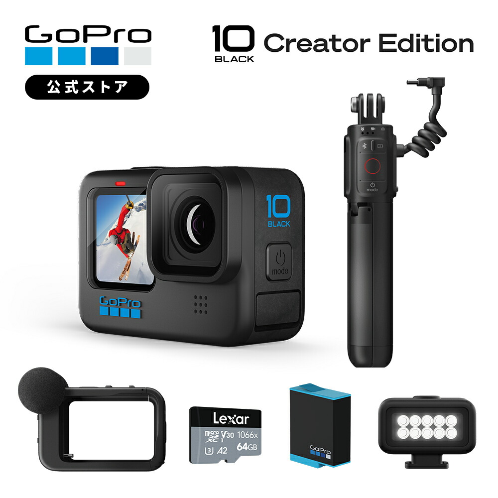 新品本物 black ヨハン様 専用GoPro - hero10 www.fundacionatenea.org