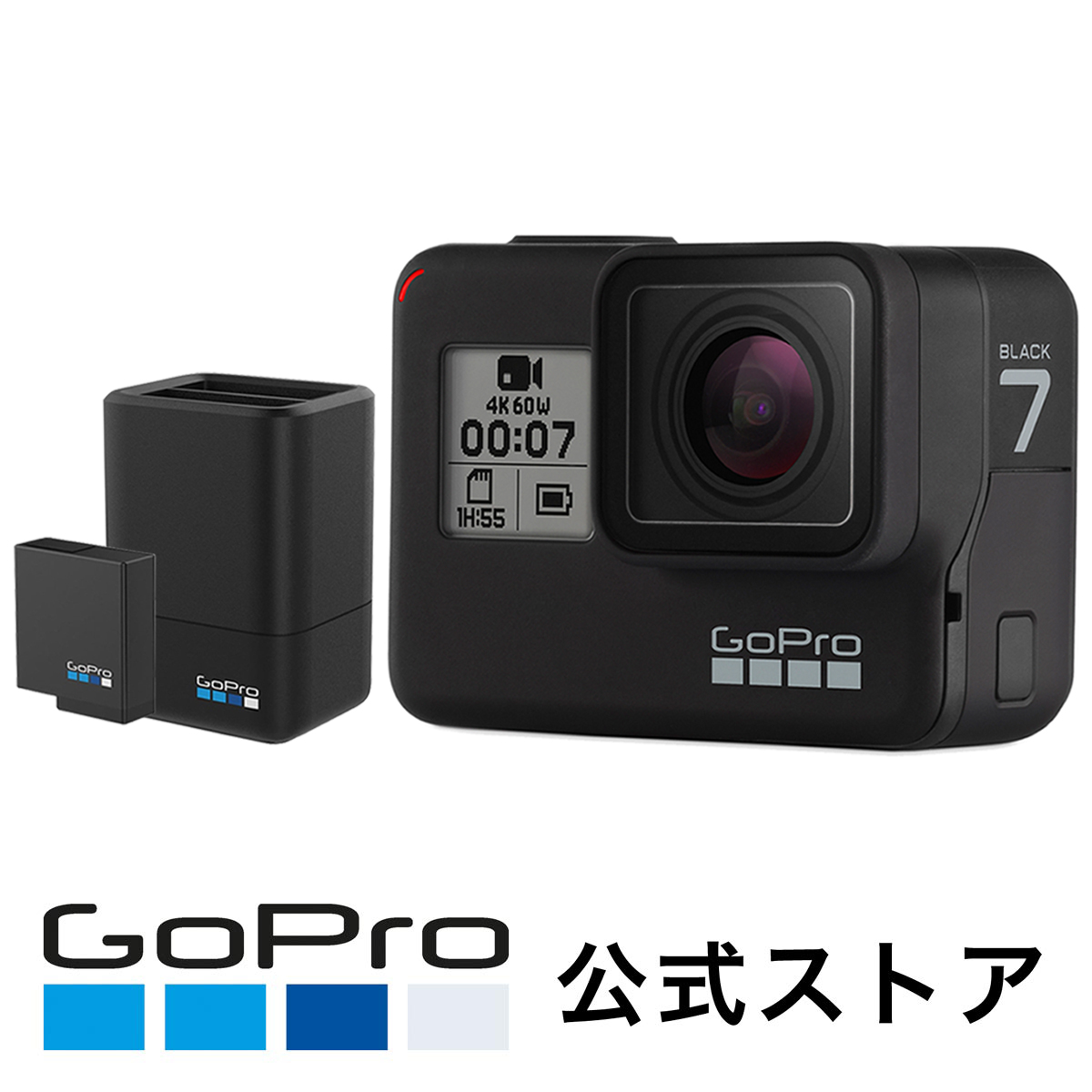 【公式限定】GoPro HERO7 Black デュアルバッテリーチャージャー+バッテリー バンドル CHDHX-701-FW + AADBD-001-AS