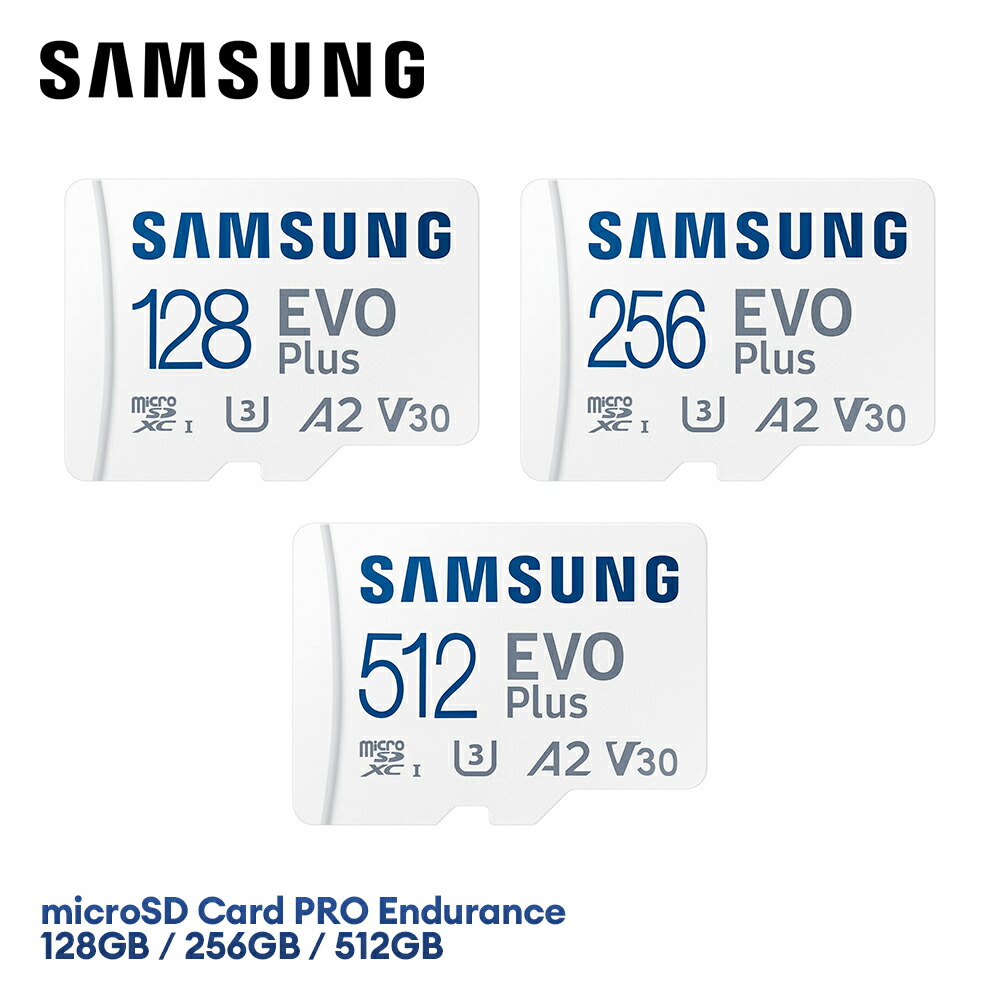 Samsung サムスン microSDカード 128GB / 256GB / 512GB マイクロSD EVO Plus microSDXC UHS-I U3 最大転送速度160MB/秒 国内正規品|GoPro公式ストア 店