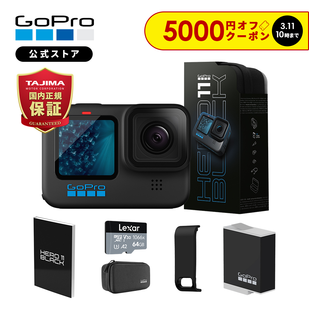 新商品!新型 gopro ゴープロ 純正 Enduro エンデューロ バッテリー