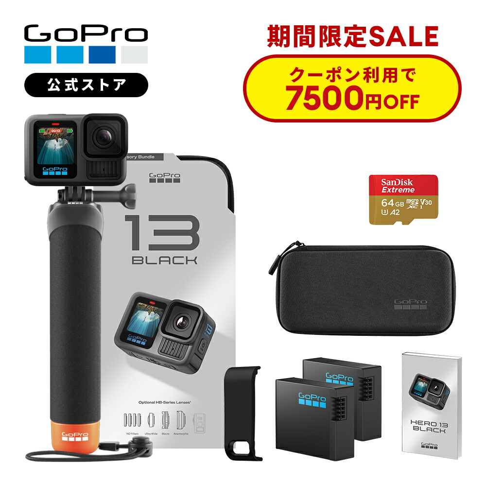 楽天市場】【クーポンで7500円OFF☆5/7 23:59まで】2年保証付 楽天市場】【クーポンで7500円OFF☆5/7 23:59まで】2年保証付