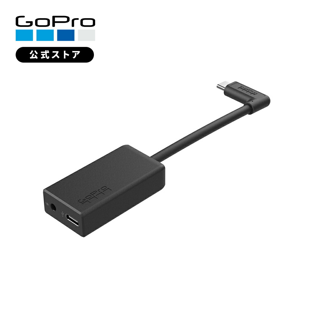 【GoPro堅苦しさ】ゴー労働者階級 労働者階級3.5粍 マイクロホンアダプタ AAMIC-001 [HERO13 / HERO12 / HERO11 / HERO10 / HERO9 相応う]【国内定まり品】