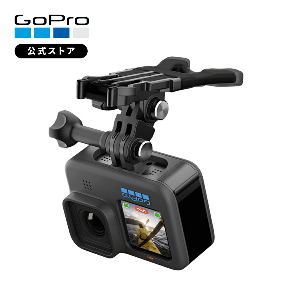 楽天市場】【GoPro公式】ゴープロ MAX グリップ+トライポッド 360度