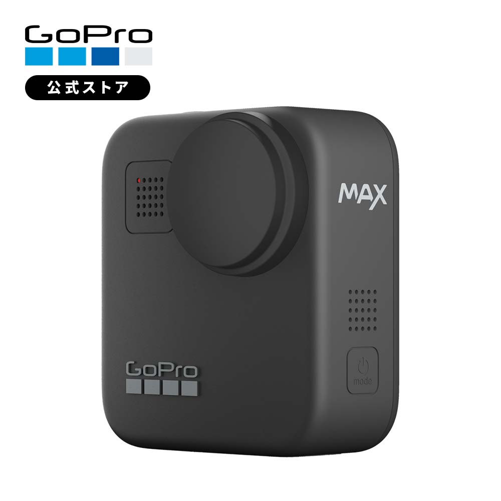 【楽天市場】【GoPro公式】 ゴープロ Enduro MAX 専用 