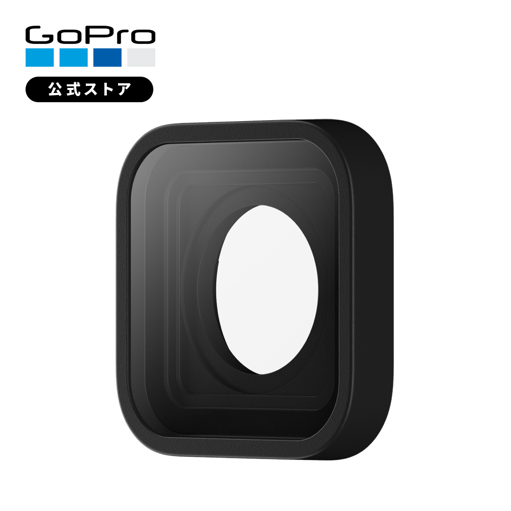 楽天市場】【GoPro公式】ゴープロ レンズモジュラー 超広角デジタル 