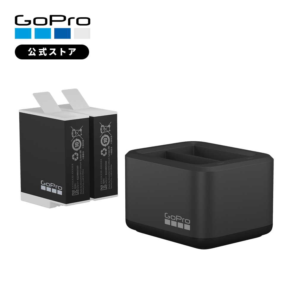 【楽天市場】【GoPro公式】ゴープロ デュアルバッテリー 