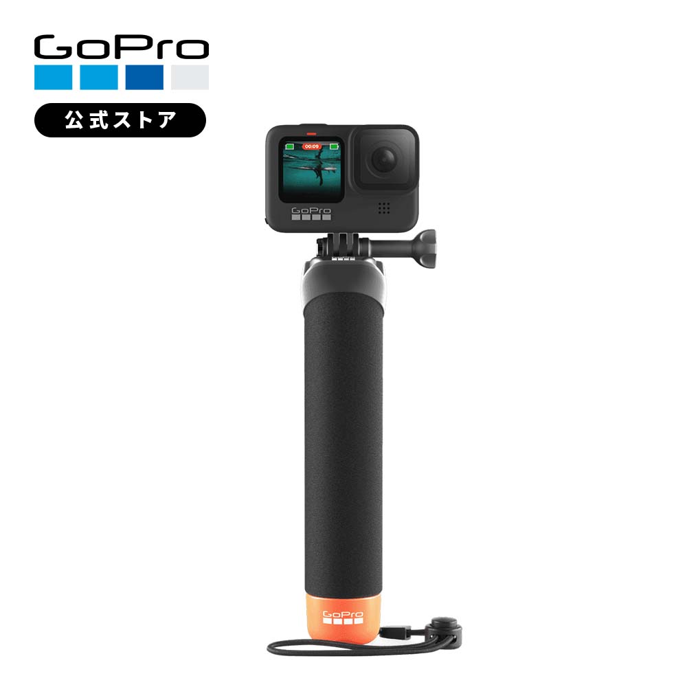 GoPro HERO7 BLACK +3wayグリップ+ハウジング+ハンドラー-