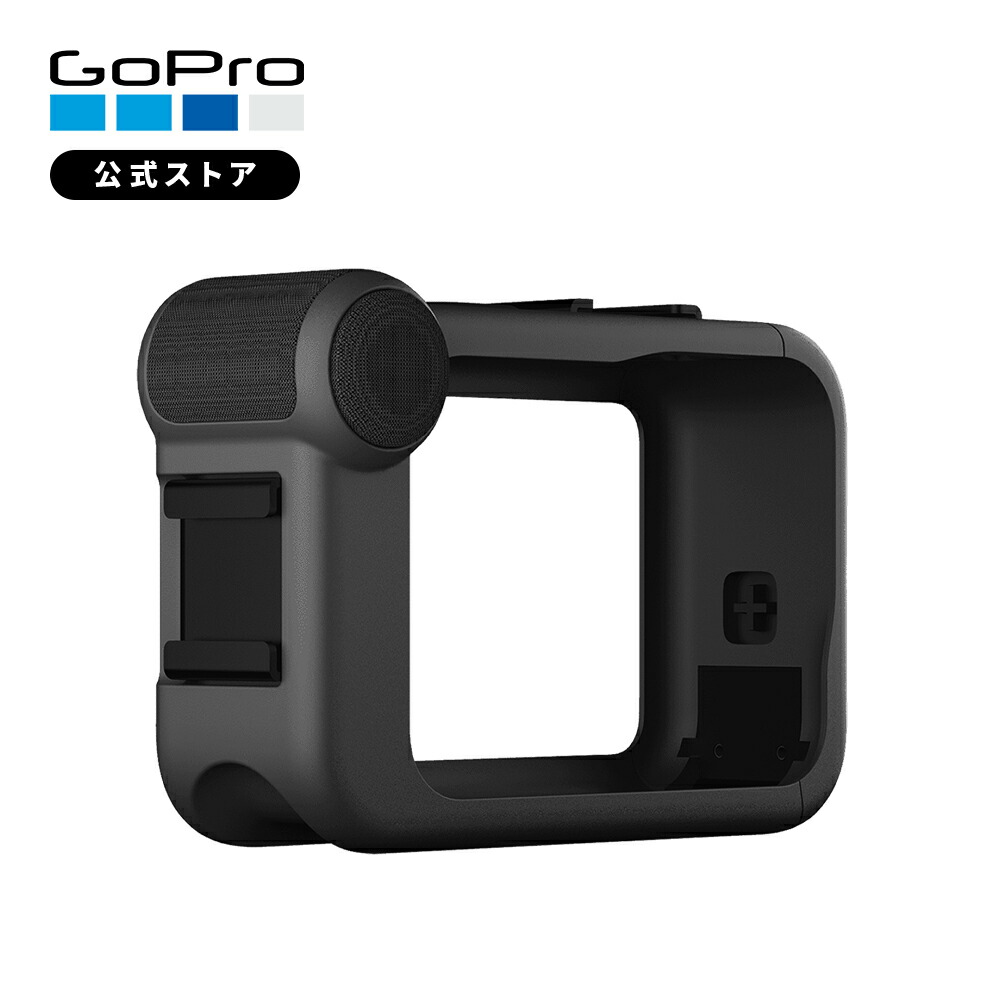 楽天市場】【GoPro公式】ゴープロ HERO8専用 Media Mod メディア