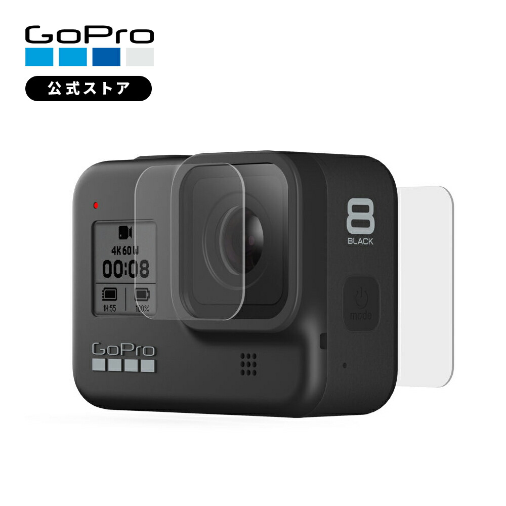 楽天市場】【エントリーで全品P5倍☆7/26 01:59まで】GoPro公式 ゴープロ フロートバックドア (Ver3.0) 純正 アクセサリー  シュノーケリング サーフィン ウェイクボード マリンスポーツ [国内正規品] : GoPro公式ストア 楽天市場店