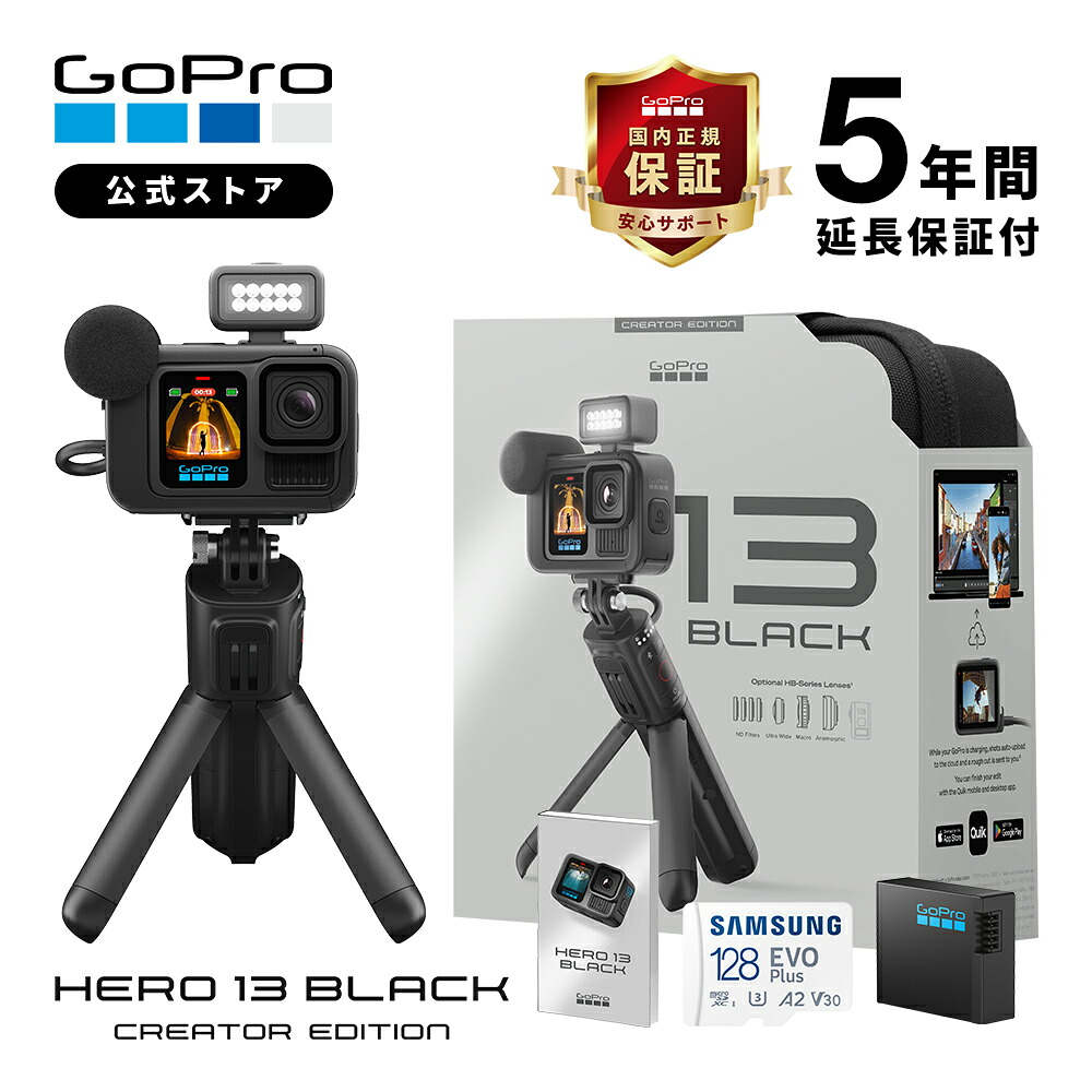 chdfb-131-jp-sd-wr.jpg