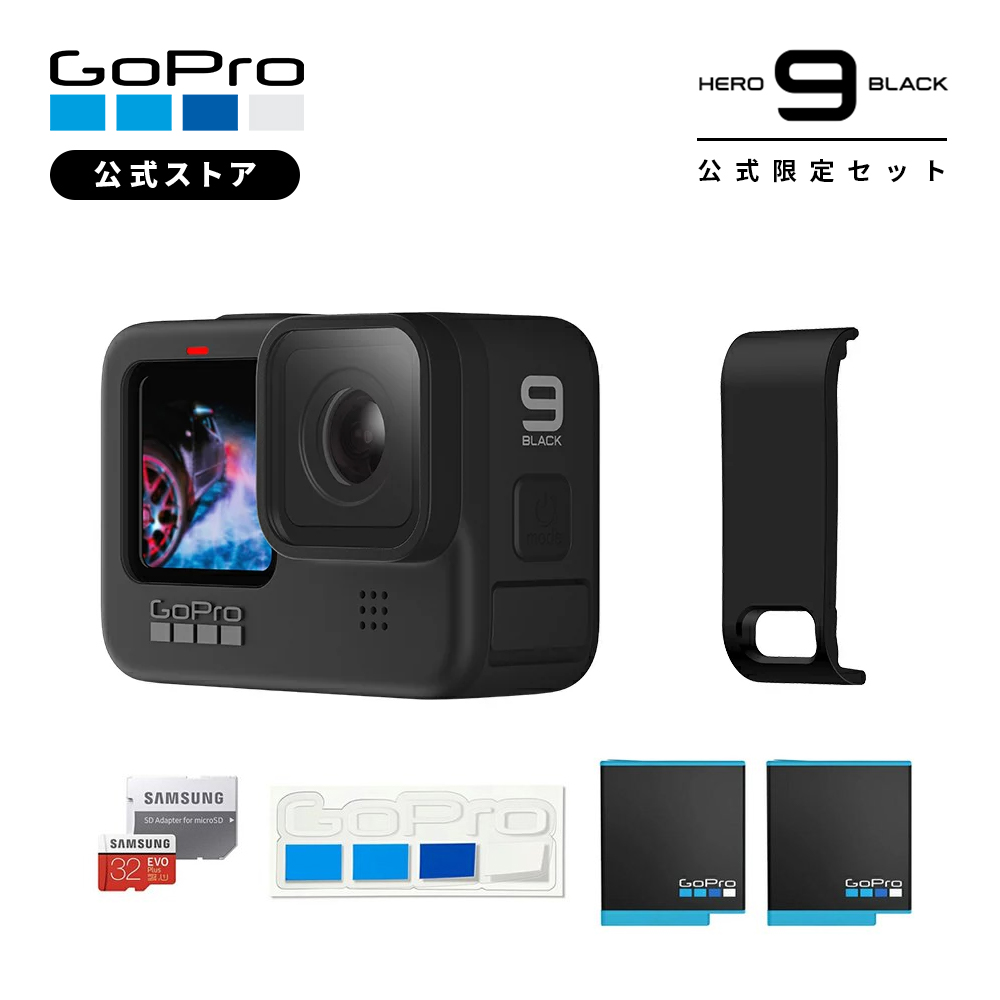 市場 GoPro ADBAT-011 Enduroバッテリー