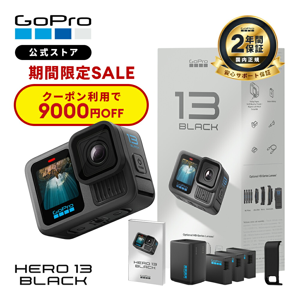 MWR9GWH2LQO 型番:MWR9GWH2LQO