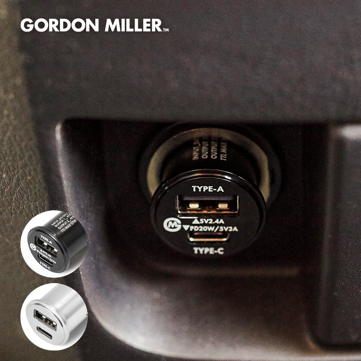 楽天市場】GORDON MILLER ゴードンミラー バーベキューグリル 網