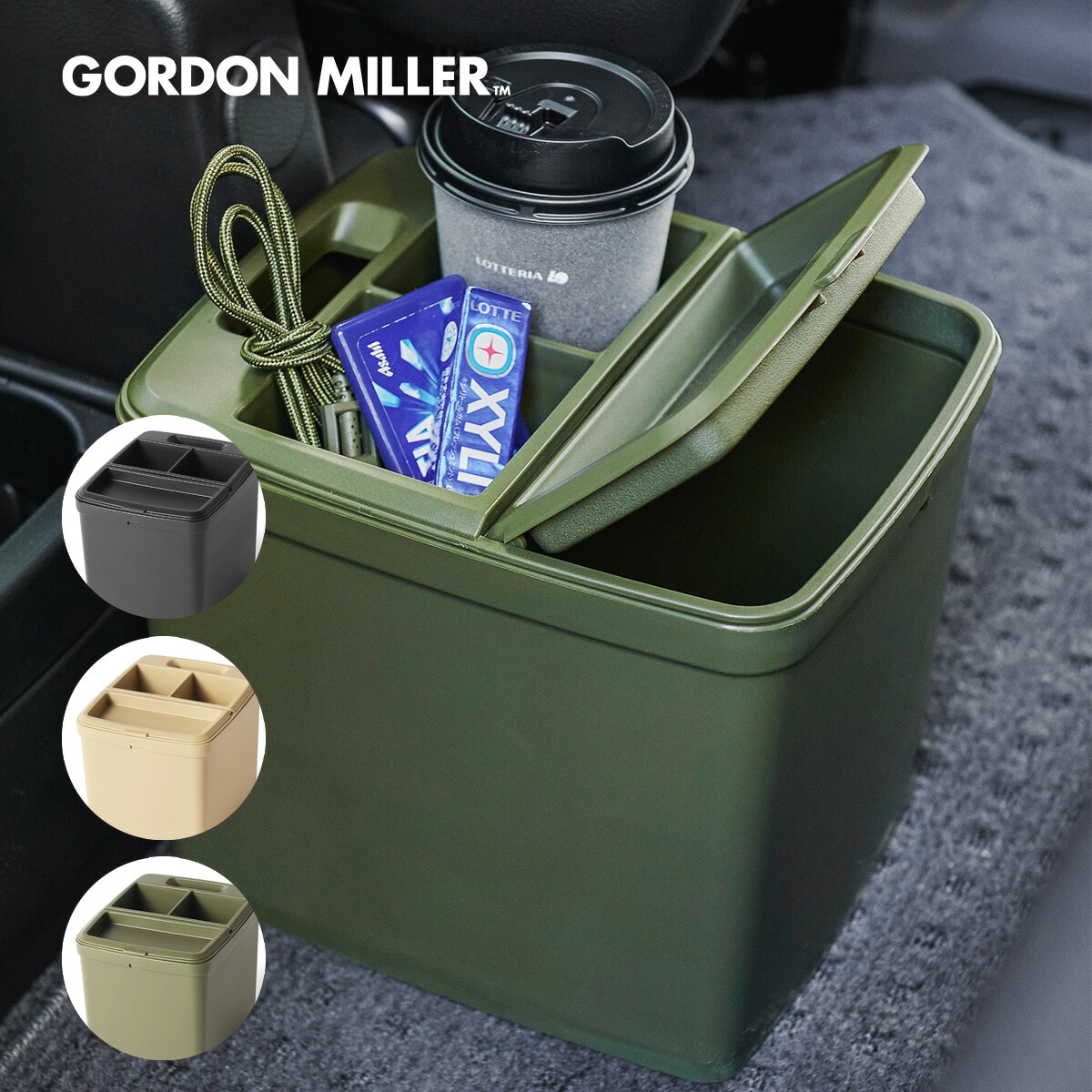 楽天市場】GORDON MILLER ゴードンミラー TOWER別注 バスケット