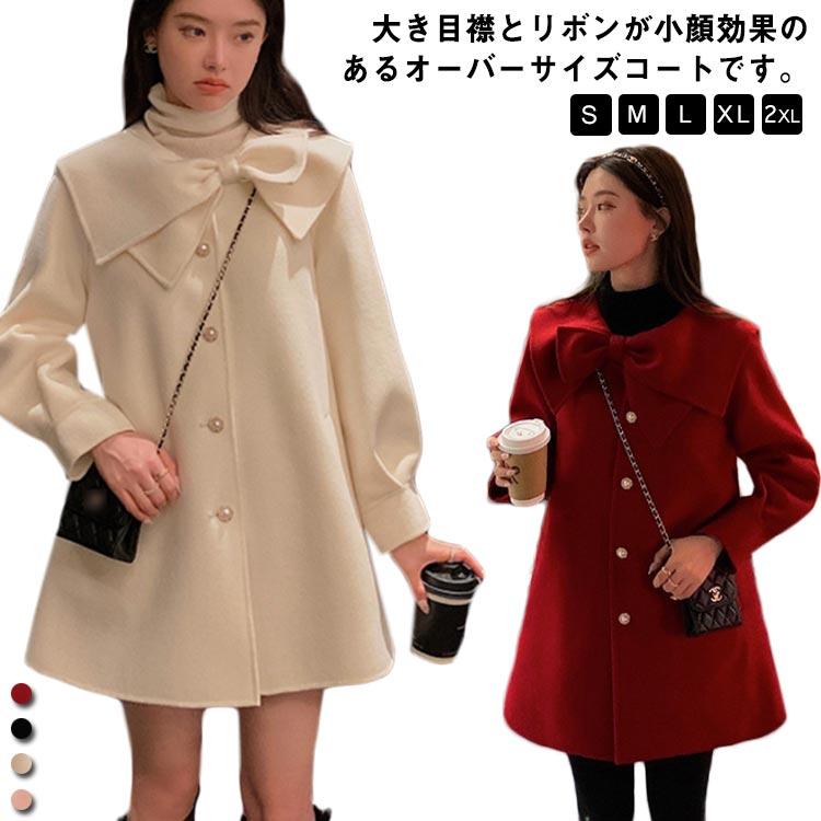 チェスターコート レディース 春秋 冬 コート ロングコート ロング丈 アウター コート 大き目リボン 小顔効果 襟 セーラー オーバーサイズ 大きい