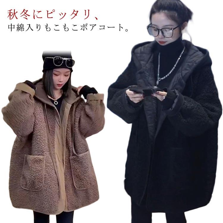 モッズコート アウター フード ミリタリーコート ジャケット ミリタリージャケット コート 裏起毛 ジャンパー 秋冬 レディース フェイクファー 暖か