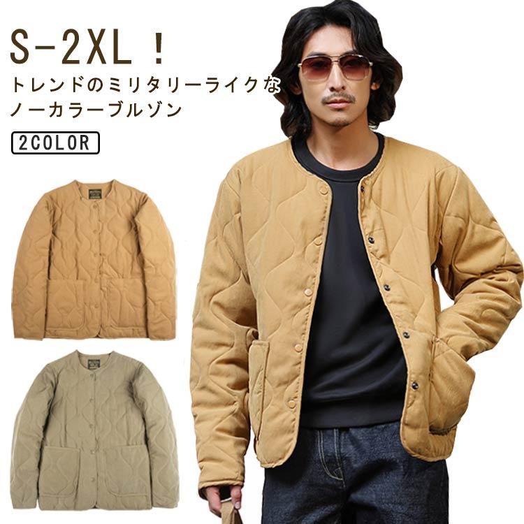 長袖 ノーカラー ノーカラージャケット メンズ 紳士服 中綿ジャケット ブルゾン メンズ 秋冬 ジャケット キルティング キルティング ライナージャケ