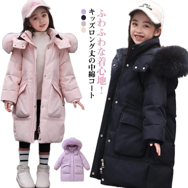 赤ちゃん服 厚地の外套 中綿厚地の外套 スキーの板 愛くるしげ 冬 防寒 朦々たる 中綿上衣 御姉さん 赤ちゃん厚地の外套 キッズ 毛皮 心地よい お坊っちゃん 落ちこむ風厚地の外套