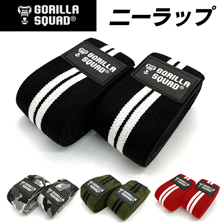 楽天市場】レバーアクションベルト レバーベルト 11mm 筋トレ