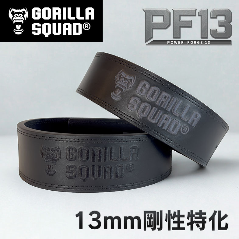 ＼最大限度20％引き換え証／レバーアクションベルト PF13 13粍厚 硬直重視心積もり エンジニアードレザー 力強さ三尺帯 スクアット デッド昇降機 筋トレ 掛け目形づくる リフティングベルト 腰受け支える三尺帯 バックル 宅トレ べると メンズ 腰 成人男性 愛読者 グッズ 腕力