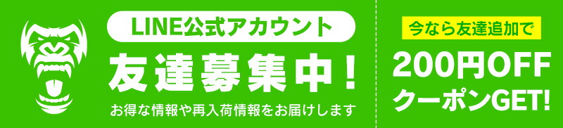 楽天市場】ジム内バッグ トートバッグ Lサイズ 大きいサイズ スポーツ フィットネス ヨガ GORILLA SQUAD ゴリラスクワッド 筋トレ  グッズ : GORILLA SQUAD／ゴリラスクワッド