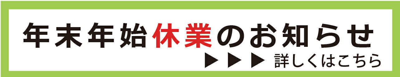 楽天市場】【Bears Rock】-32度 マミー型 ワイド ふっくらと包み込ま