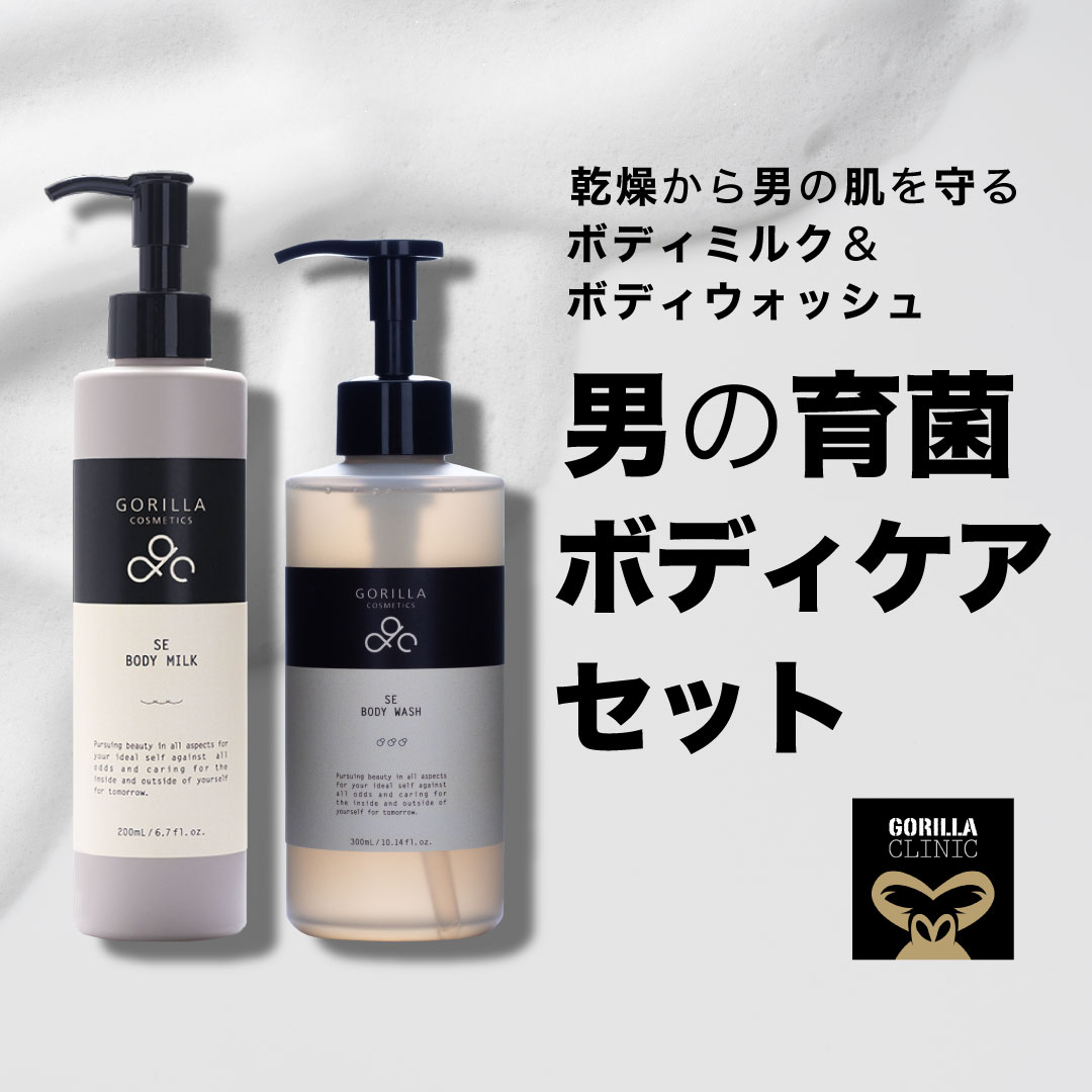 ★　ボディケアセット Amazon.co.jp: Francfranc フランフラン クラシカ ボディケア