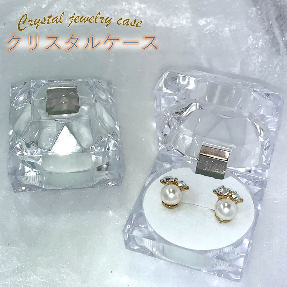 KRH01 結晶容れもの 160個一般受けの結晶容れもの 切り込み入り海綿質裏張り入り口・入口金剛石のように撥ねのけるされた今めかしいなひな形。付属物を入れる差し上げ物ボックス席としてはもちろん、納める容れものとしてもピッタリです。