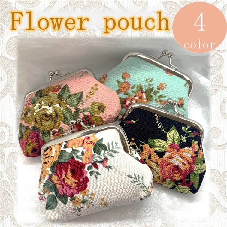 楽天市場】がま口 ミニ ポーチ 【4柄から1個選んでください】かわいい