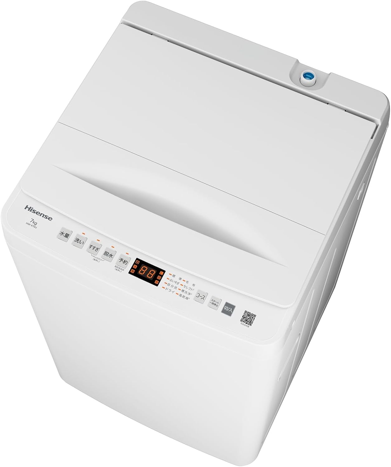 楽天市場】限定大特価！ハイセンス HW-G55NJ1 全自動洗濯機（5.5Kg