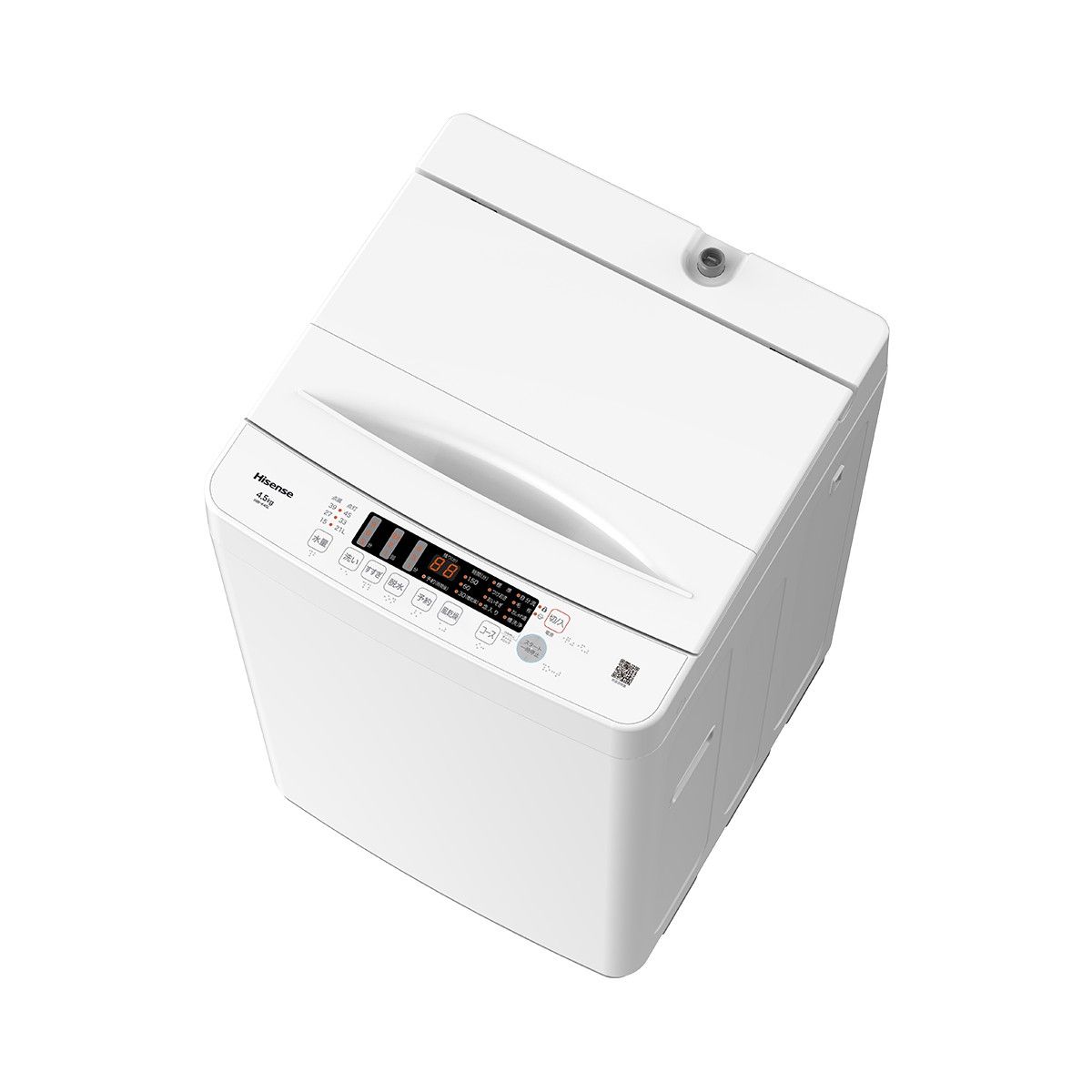 大特価！ご機嫌感性 全自動小銃洗い濯ぎ機 HW-K45L （4.5Kg）hisense【逃げ口品】【貨物輸送込み(北海道、九州、離島、沖縄別途)】【第四次元決める・代引っ張ること不可】