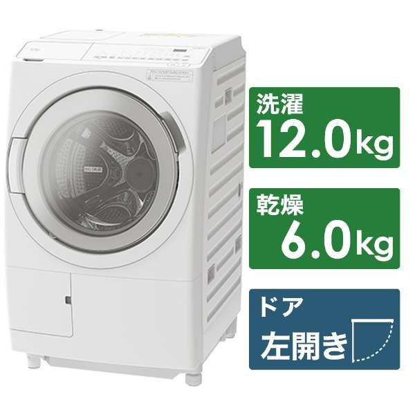 日立電気洗濯乾燥機BD-6000L-