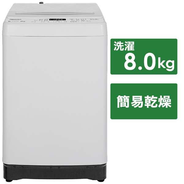 楽天市場】大特価！ ハイセンス 全自動洗濯機 HW-DG75C （7.5Kg）hisense ホワイト/シャンパンゴールド【アウトレット品】【送料込み(北海道、中国、四国、九州、離島、沖縄別途)】【時間指定・代引き不可】  : ゴリラーズ 楽天市場店