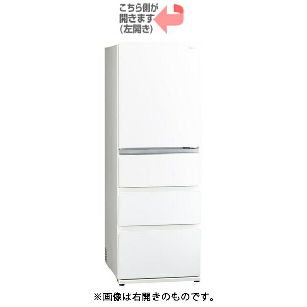 10 12入荷次第発送 大特価 Aqua アクア 4ドア冷凍冷蔵庫 Aqr Vz43kl W 左開き 430l クリアウォームホワイト 展示品 アウトレット 送料込 北海道 九州 沖縄 離島別途 代引き不可 Msc Edu Pl