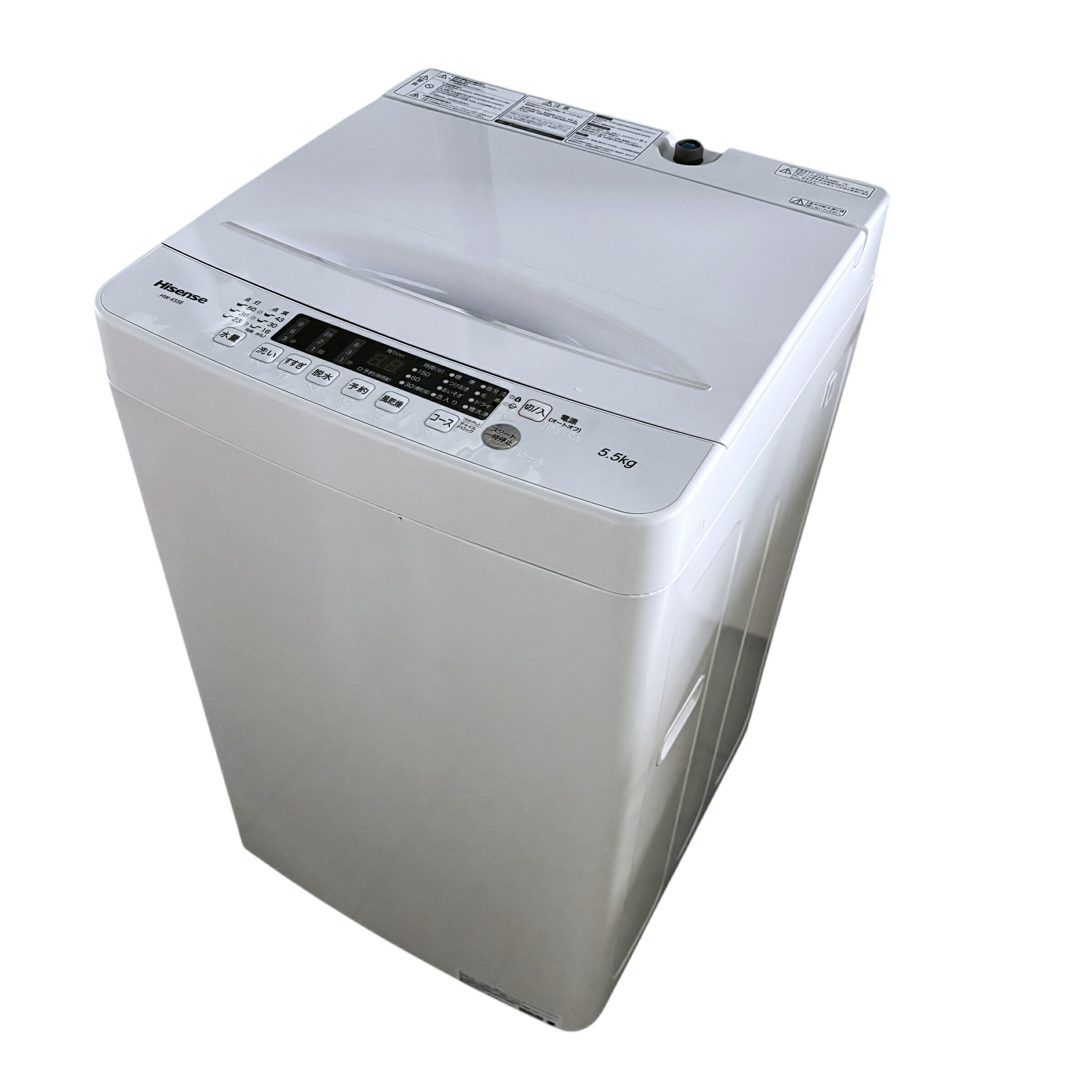 楽天市場】【中古】ハイセンス 5.5kg 全自動洗濯機 HW-55E2W 2022年製