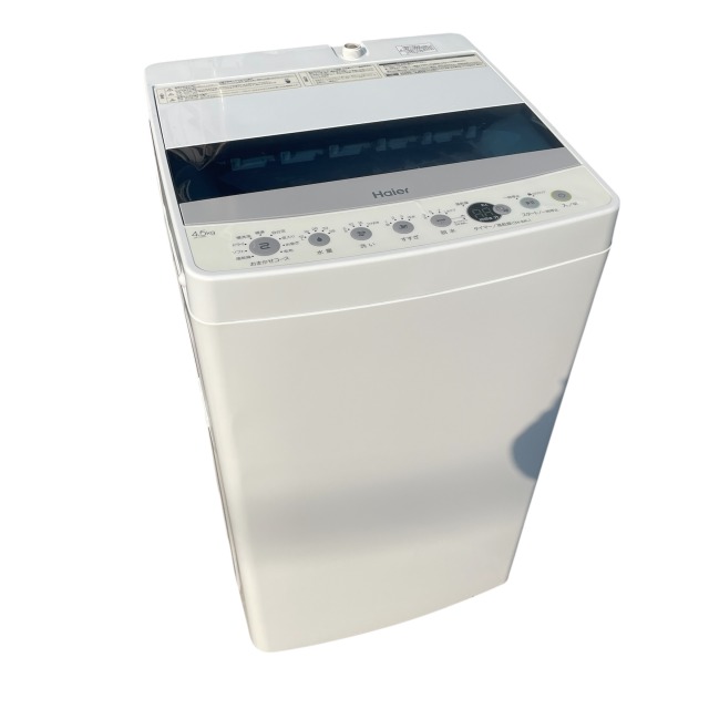 ハイアール★全自動洗濯機★JW-JC45D★2020年製 楽天市場】【中古】ハイアール 4.5kg 全自動洗濯機 JW-JC45D 2020年製