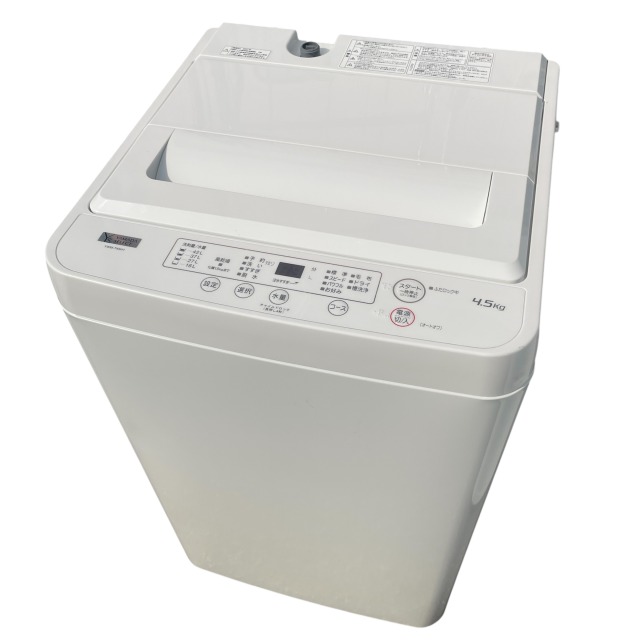 洗濯機 アマダナ amadana 2020年 4.5kg洗 単身 1人暮らし AT-WM45B TAGlabel 動作品 全自動洗濯機 アマダナ AT-WM45B [4.5kg] ｜出張買取MAX