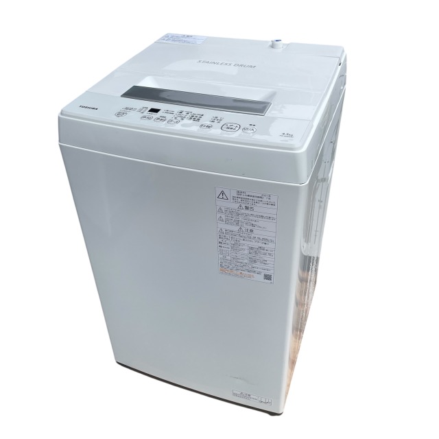 【美品】TOSHIBA　全自動電気洗濯機　AW-45M7　2019年製　H 東芝 全自動洗濯機 4.5kg 2019年製 AW-45M7を買取しました