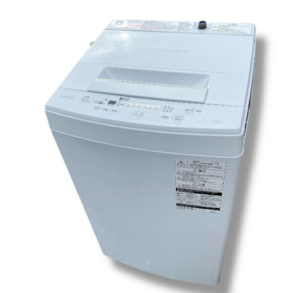楽天市場】【中古】東芝 4.5kg 全自動洗濯機 AW-45M7 2019年製 TOSHIBA