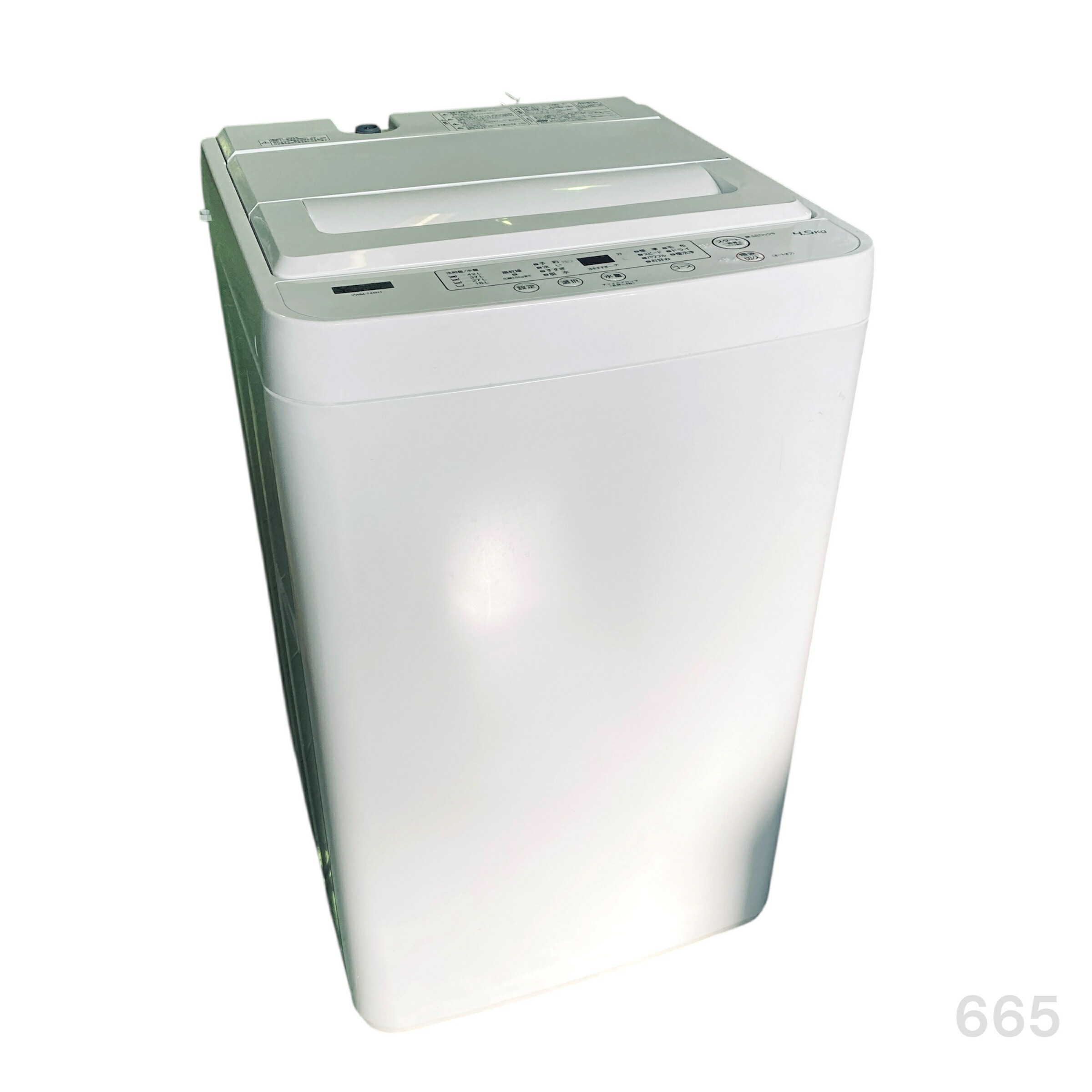 楽天市場】【中古】24年製 YAMADA ヤマダ電機 全自動洗濯機 YWM