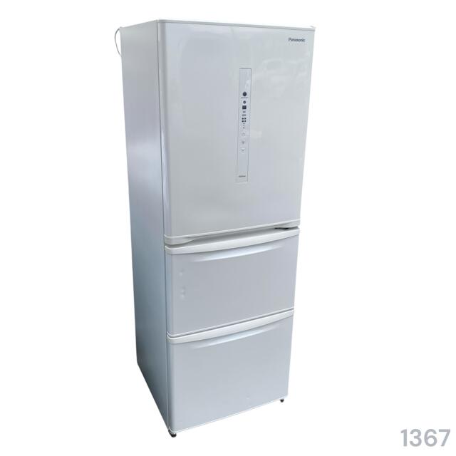 楽天市場】大特価8/17まで【中古】三菱 365L 冷凍冷蔵庫 MR