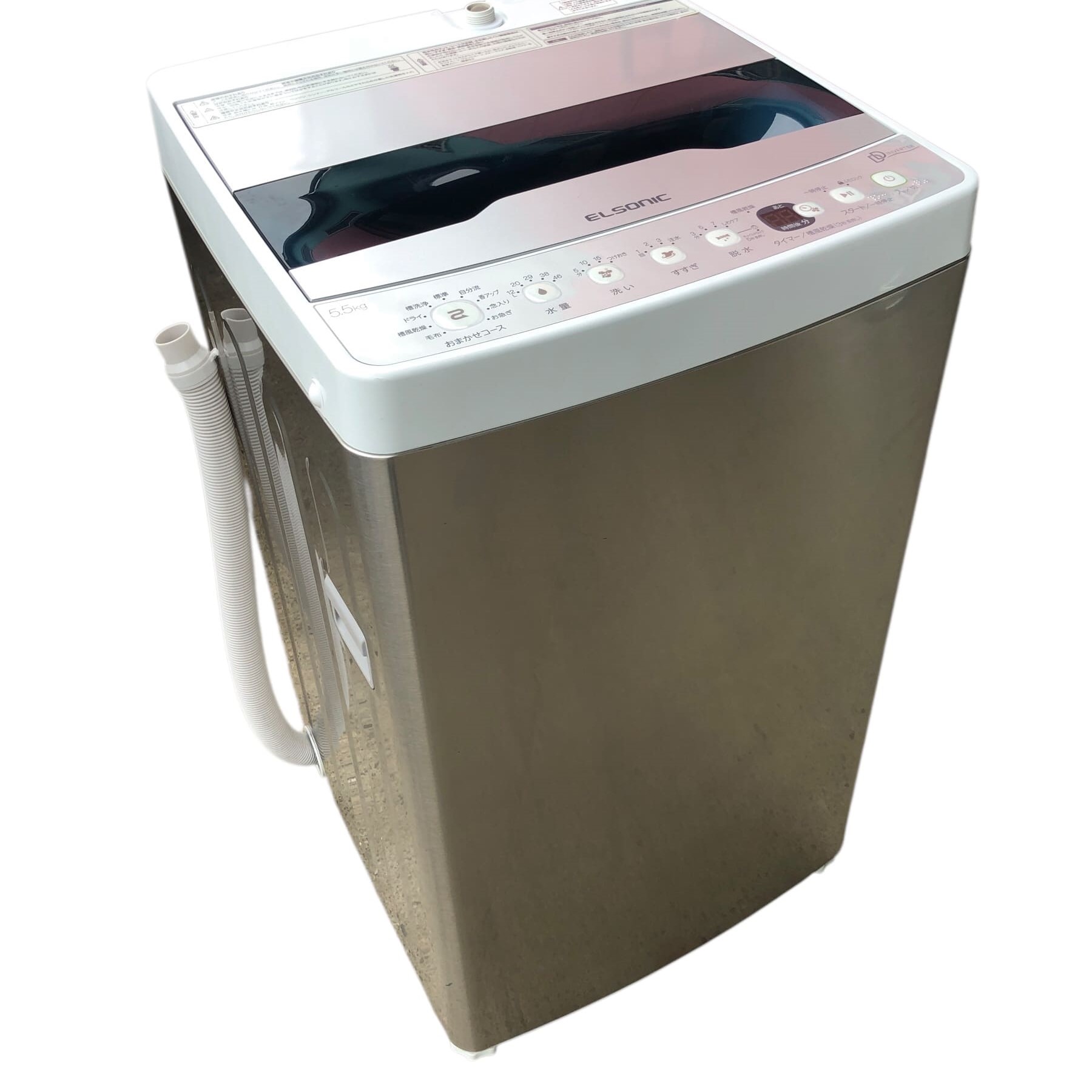 全自動洗濯機 ELSONIC 2018年製 7.0kg